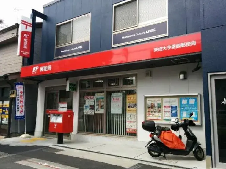 3DK Higashinari-ku, ville d'Osaka, préfecture d'Osaka (7)