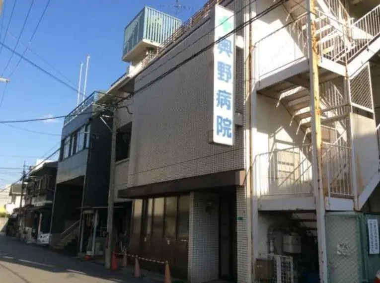 Akiya in Osaka