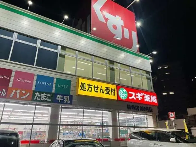 3LDK Abeno Ward, Osaka City, Osaka Prefecture (6)