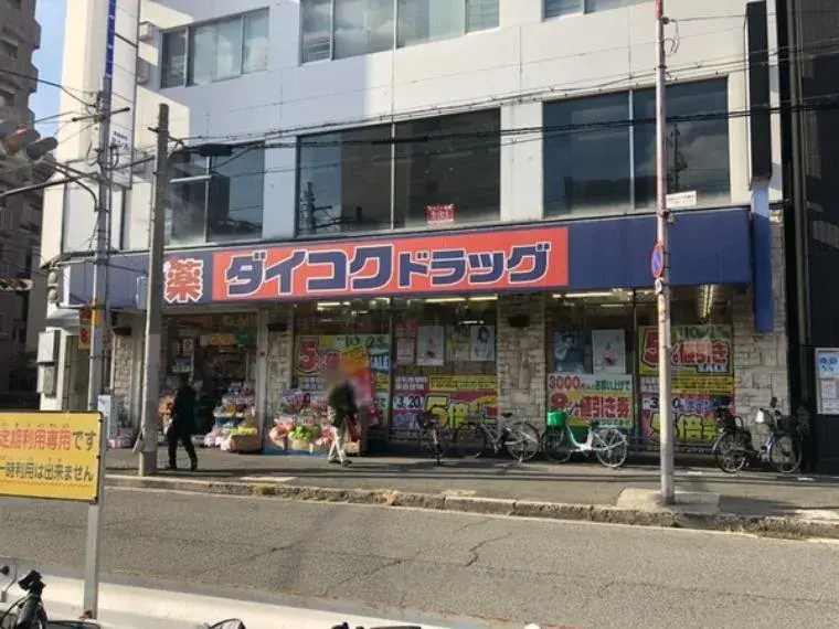 3LDK Abeno Ward, Osaka City, Osaka Prefecture (7)
