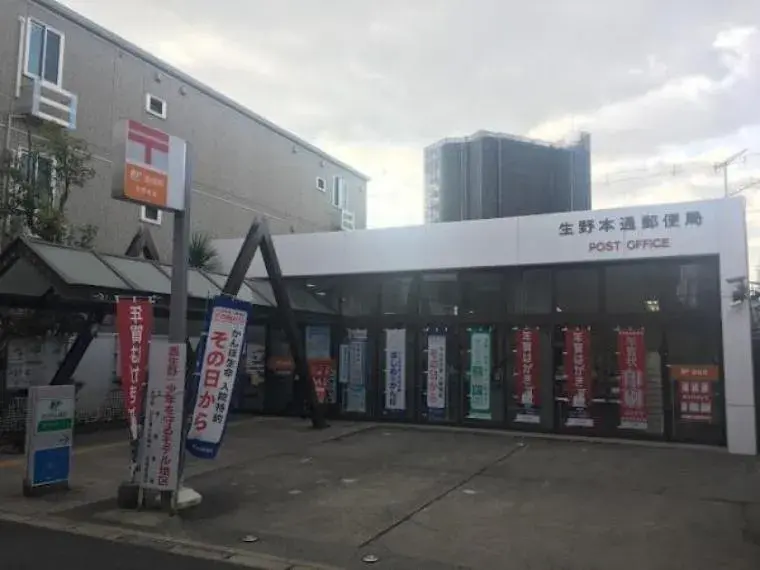 3LDK Abeno Ward, Osaka City, Osaka Prefecture (8)