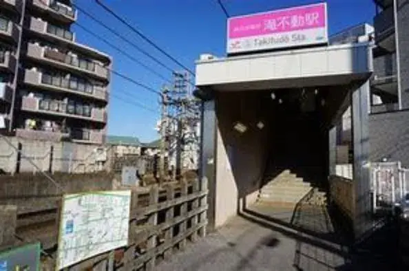 4LDK物件 船橋市 千葉県 (2)