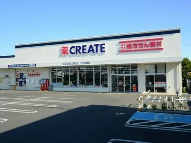 4LDK物件 船橋市 千葉県 (8)
