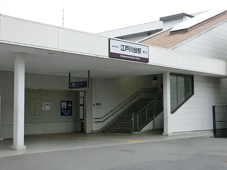4LDK Bien immobilier Ville de Nagareyama Préfecture de Chiba (3)