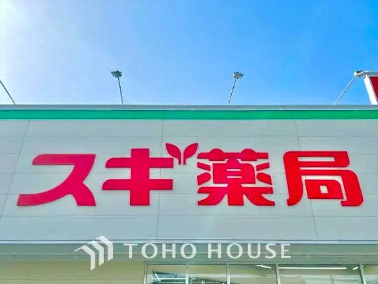 3LDK Higashimurayama City Tokyo (28)