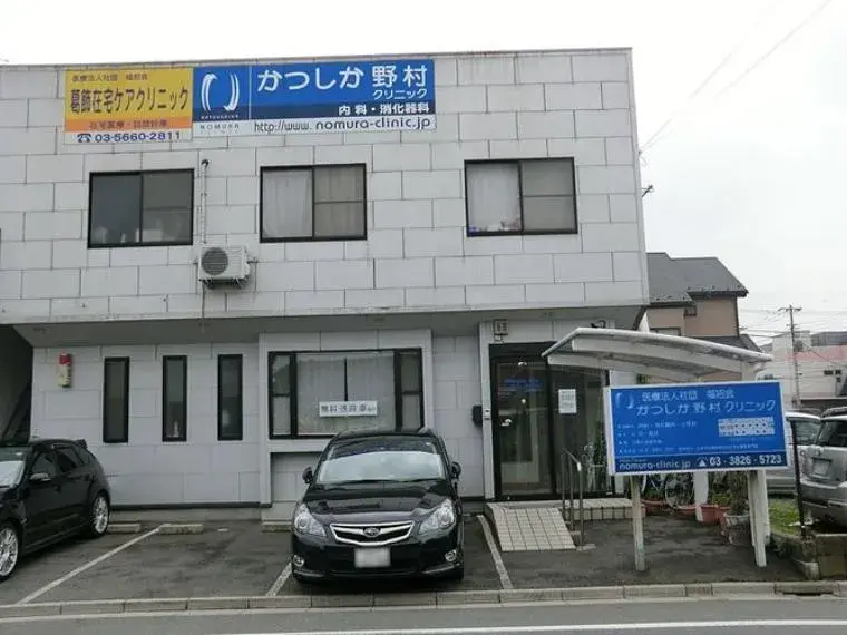 3SLDK Property Katsushika Ward Tokyo (27)