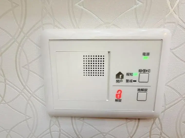 3SLDK Property Edogawa Ward Tokyo (30)