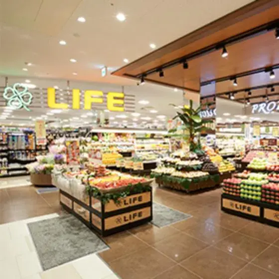 4LDK Property Adachi-ku Tokyo (2)