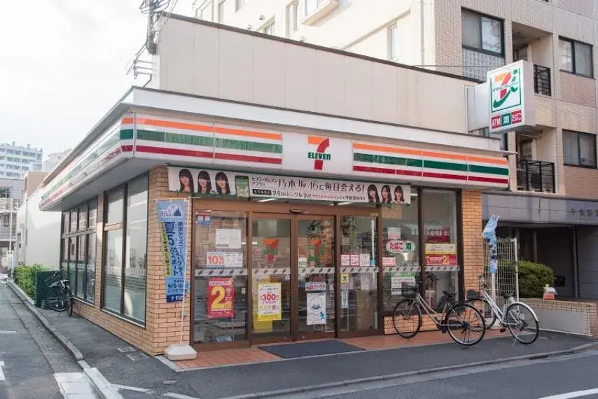 4LDK Property Adachi-ku Tokyo (9)