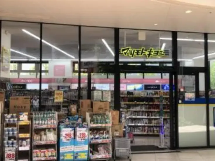 4LDK Property Adachi-ku Tokyo (10)