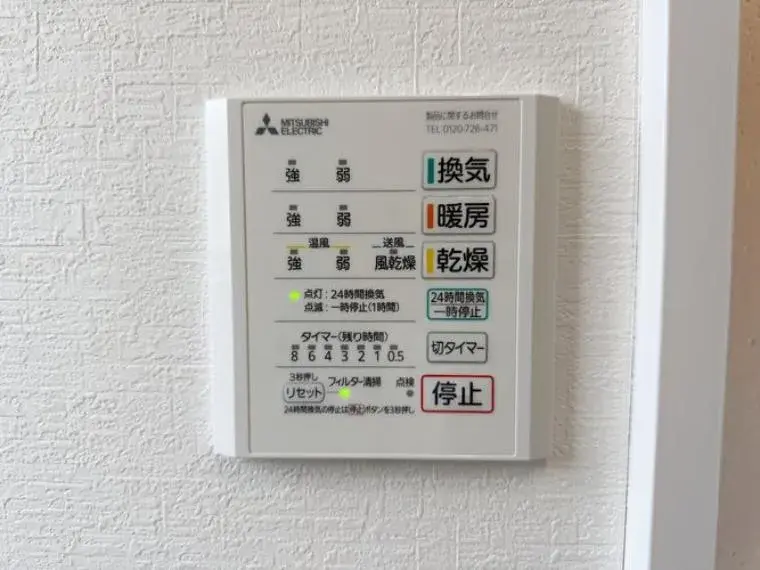 4LDK 仙台市泉区 宫城县 (30)