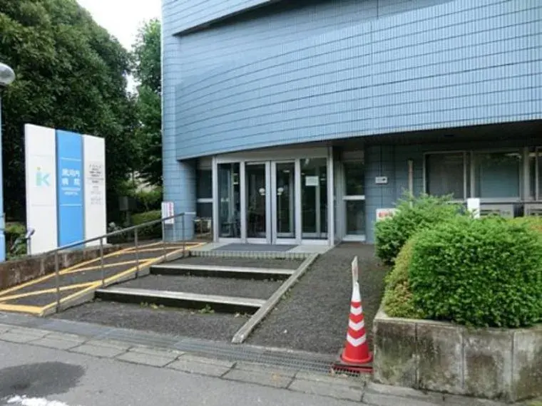 Akiya in Kanagawa