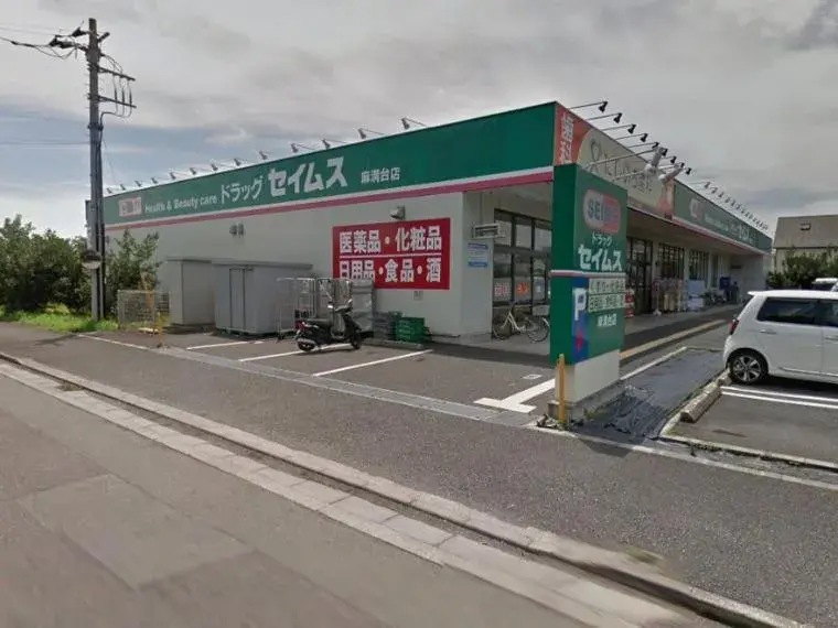 5LDK Property Sagamihara City Kanagawa Prefecture (12)
