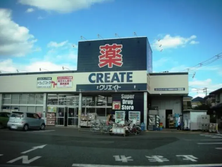 5LDK Property Sagamihara City Kanagawa Prefecture (13)
