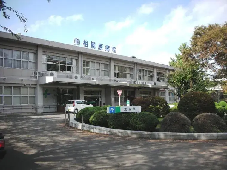 5LDK Property Sagamihara City Kanagawa Prefecture (16)