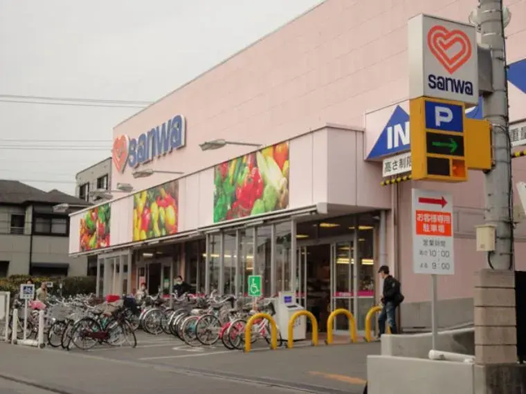 5LDK Property Sagamihara City Kanagawa Prefecture (9)