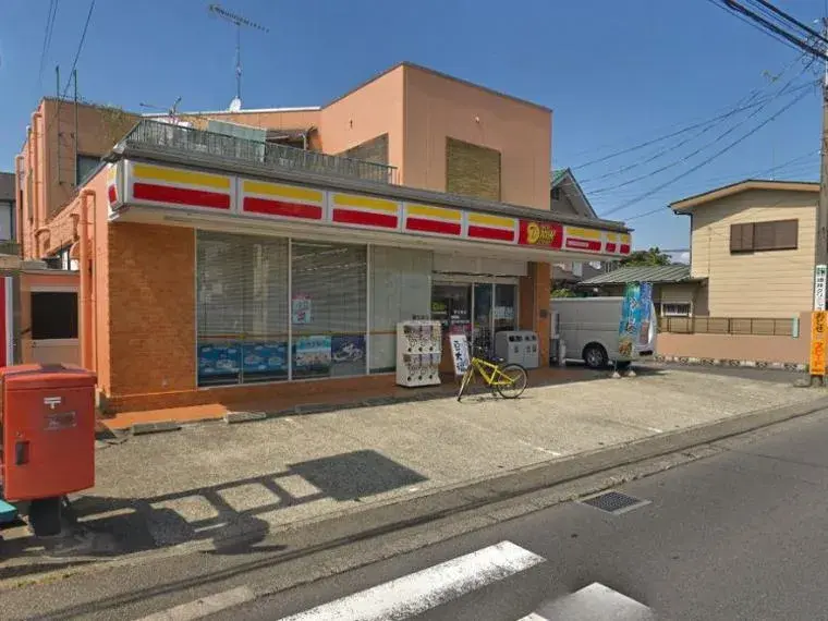 5LDK Property Sagamihara City Kanagawa Prefecture (10)