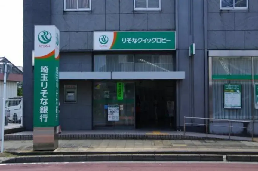 4DK物件 久喜市 埼玉県 (9)