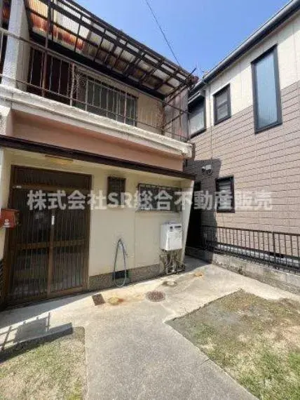 Akiya in Osaka