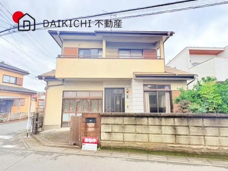 Akiya in Saitama