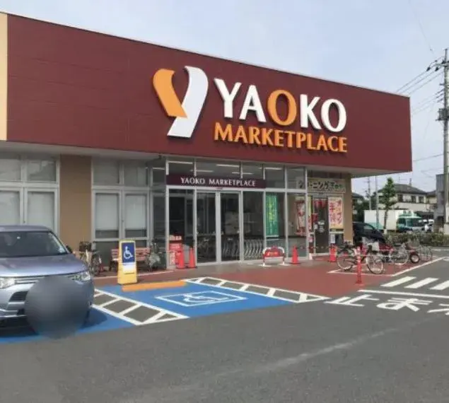 3LDK Konosu City Saitama Prefecture (34)