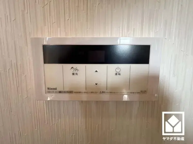 5SLDK Property Nishinomiya City Hyogo Prefecture (24)