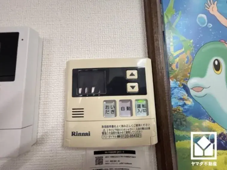 5SLDK Property Nishinomiya City Hyogo Prefecture (27)