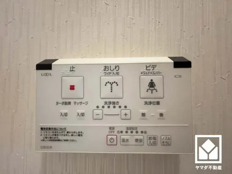 5SLDK Property Nishinomiya City Hyogo Prefecture (28)