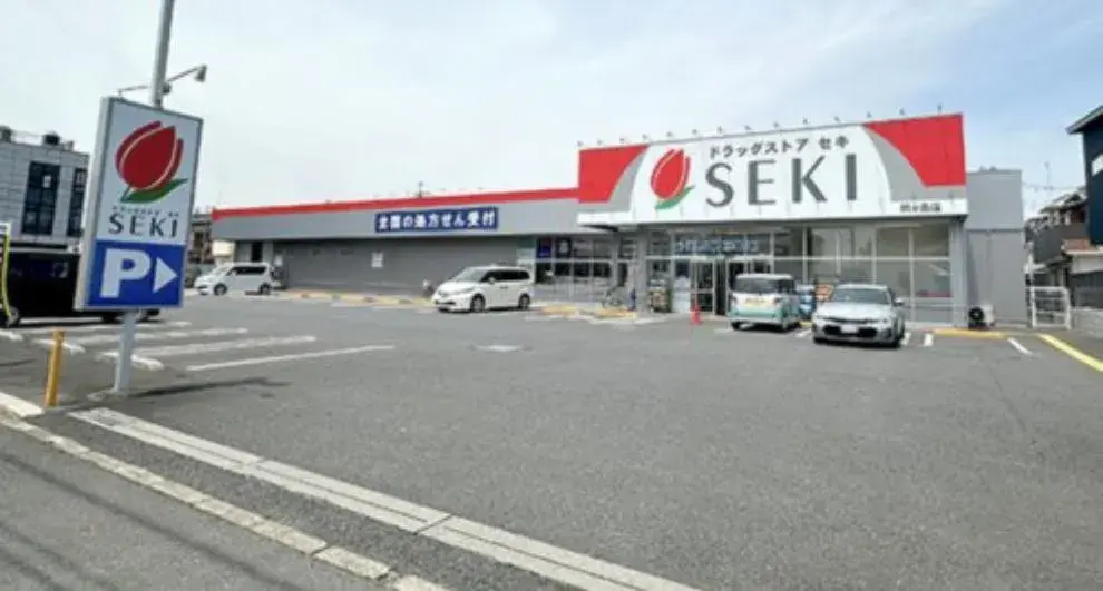 3LDK 鶴ヶ島市 埼玉県 (12)