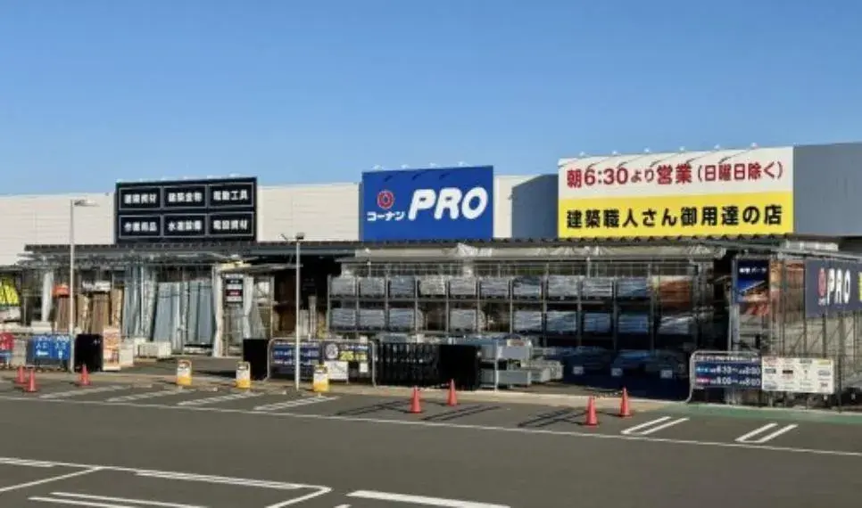 3LDK 鶴ヶ島市 埼玉県 (13)