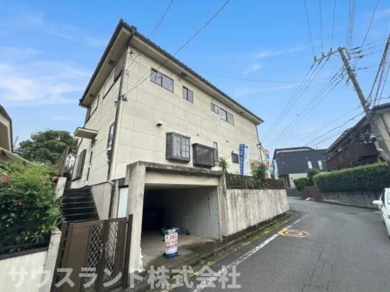 Akiya in Tokyo