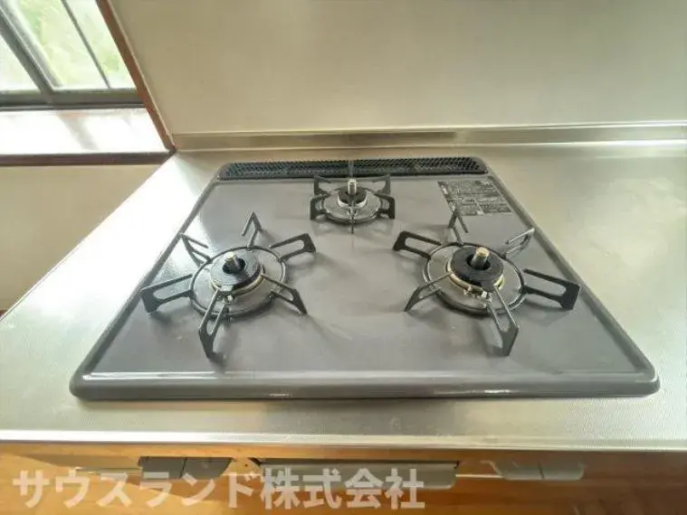 5LDK Property Hachioji City Tokyo (16)