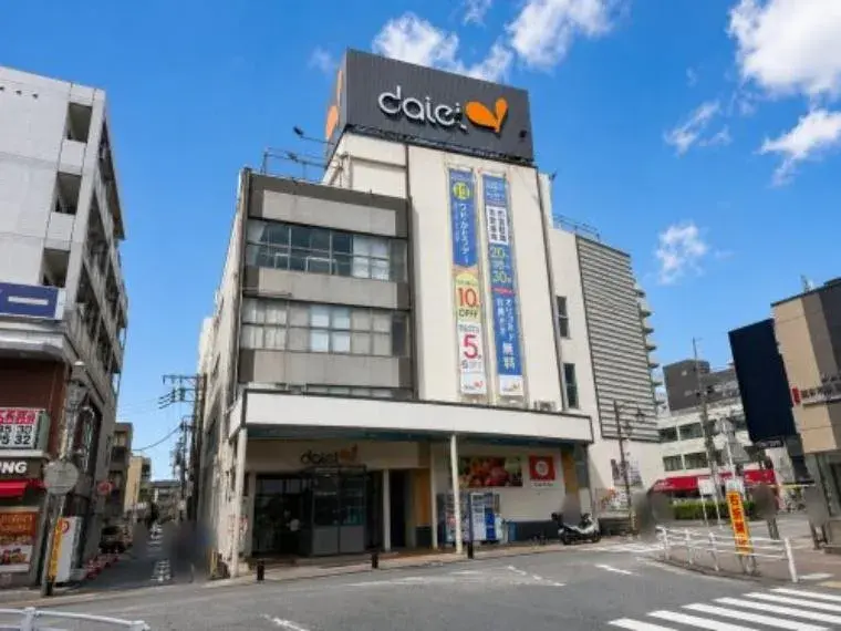 5LDK Property Hachioji City Tokyo (23)