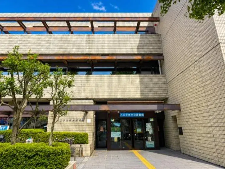 5LDK Property Hachioji City Tokyo (28)
