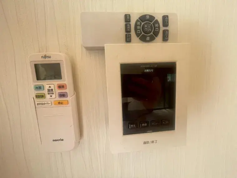 4DK Sammu City Chiba Prefecture Property (16)