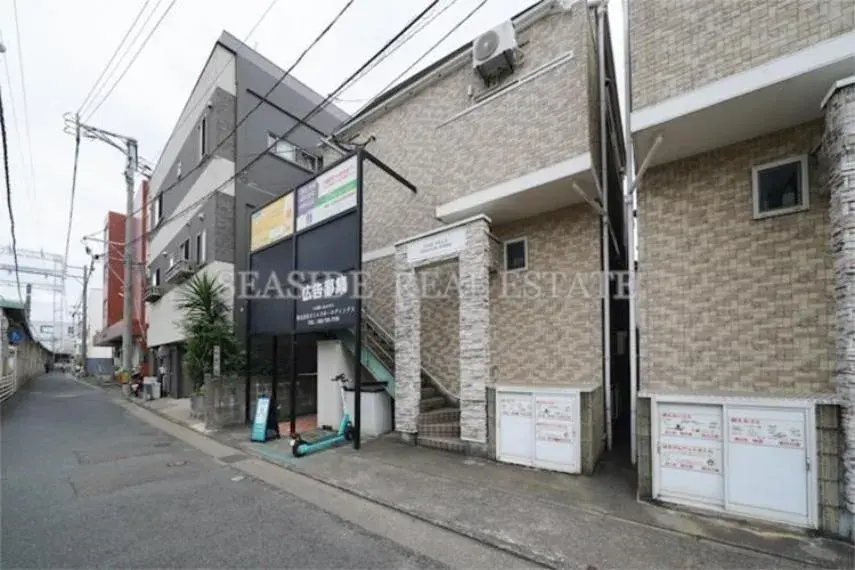 Akiya in Fukuoka