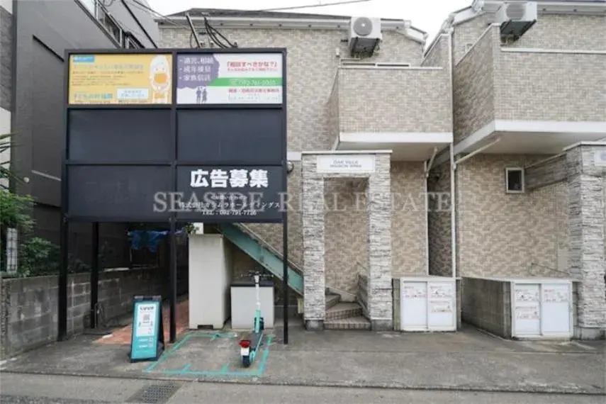 عقار بغرفة واحدة Fukuoka City Fukuoka Prefecture (9)