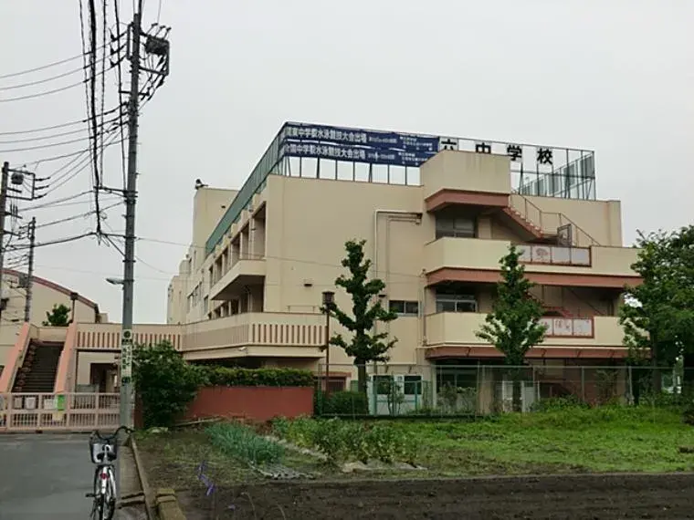 3LDK Property Mitaka City Tokyo (2)