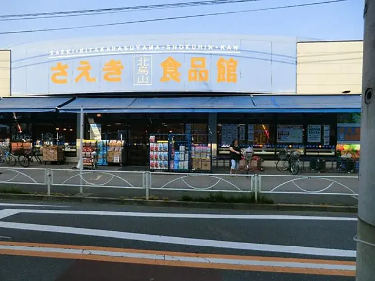 3LDK Property Mitaka City Tokyo (12)