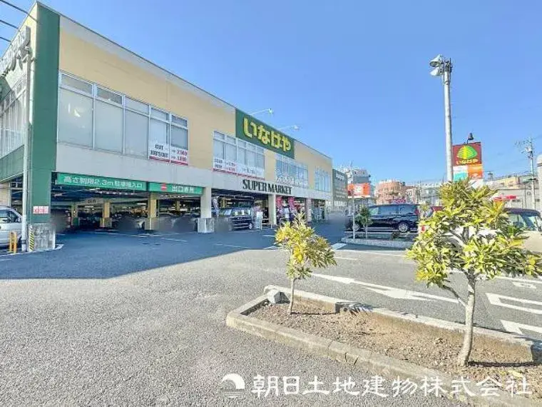 4LDK物件 八王子市 東京都 (11)