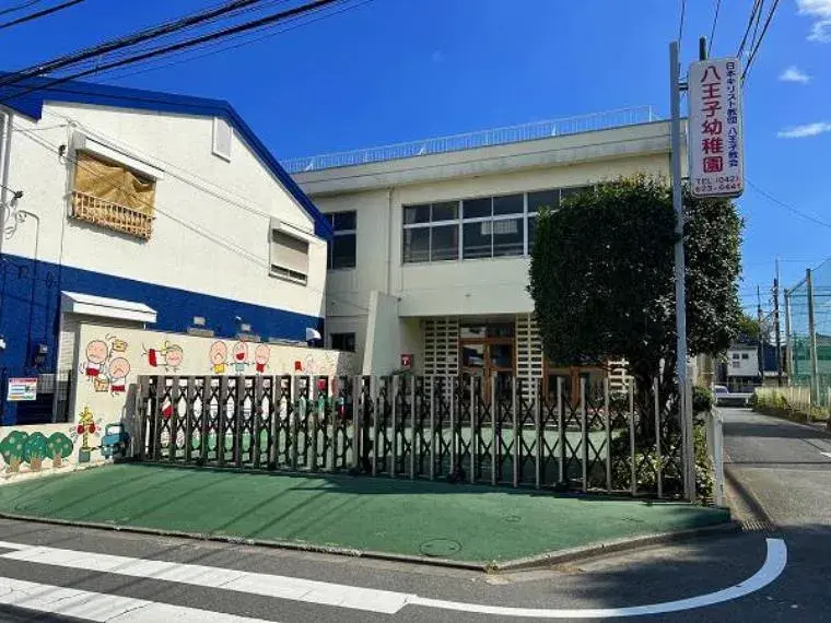 4LDK物件 八王子市 東京都 (16)