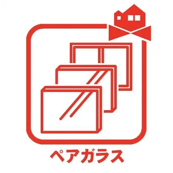 5LDK+K Nagoya City Aichi Prefecture (11)