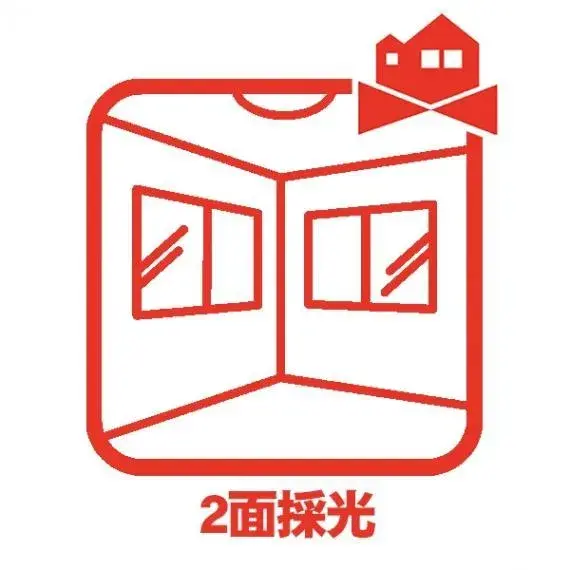 5LDK+K Nagoya City Aichi Prefecture (4)