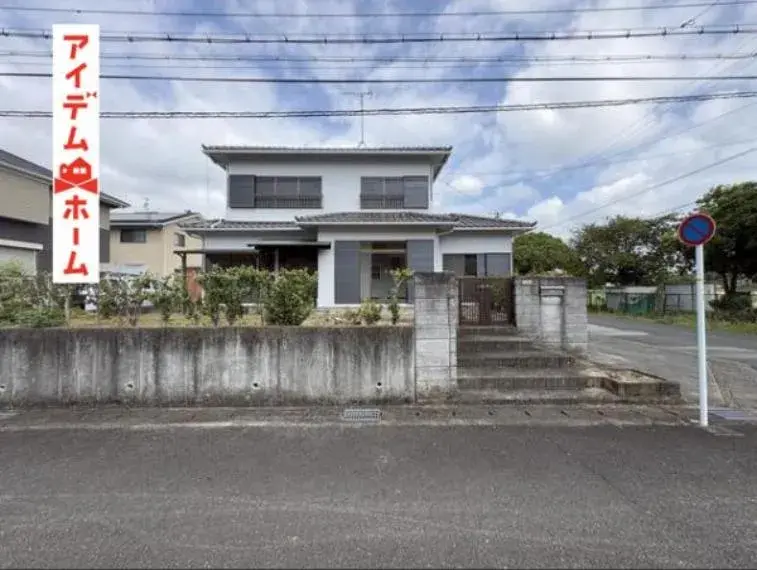 Akiya in Shizuoka