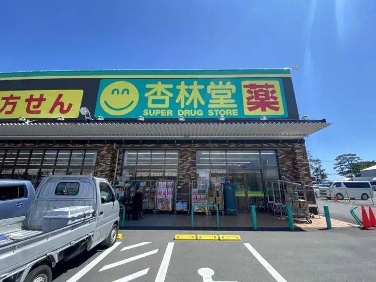 Propiedad 3LDK Ciudad de Fukuroi Prefectura de Shizuoka (33)