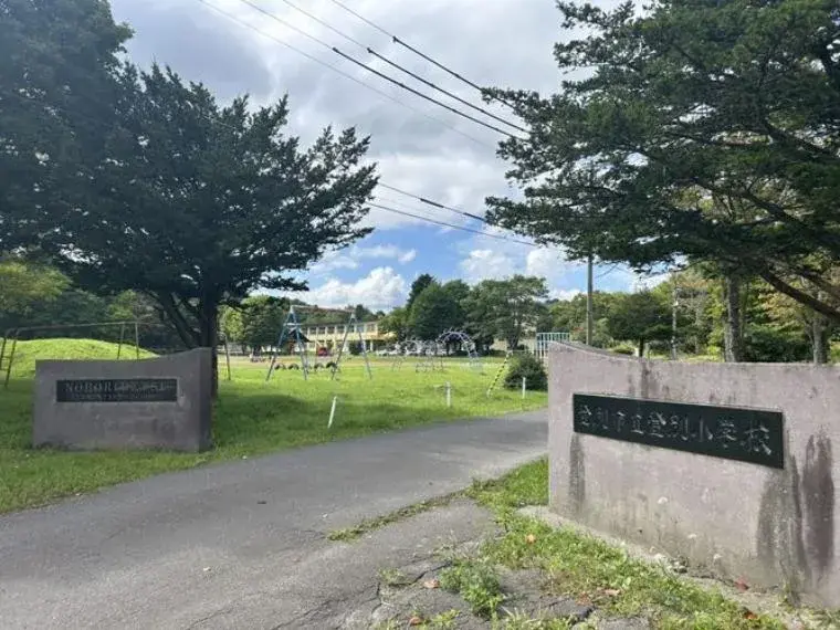 5LDK房产 登别市 北海道 (17)