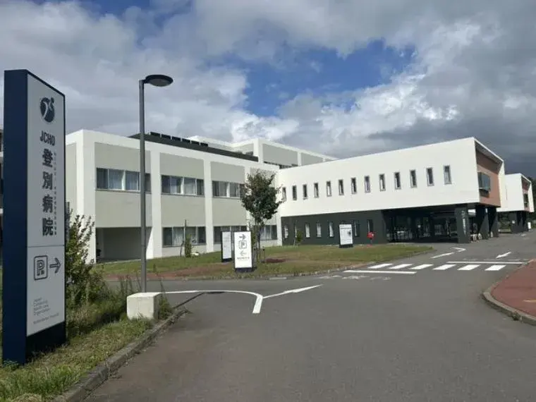 5LDK房产 登别市 北海道 (18)