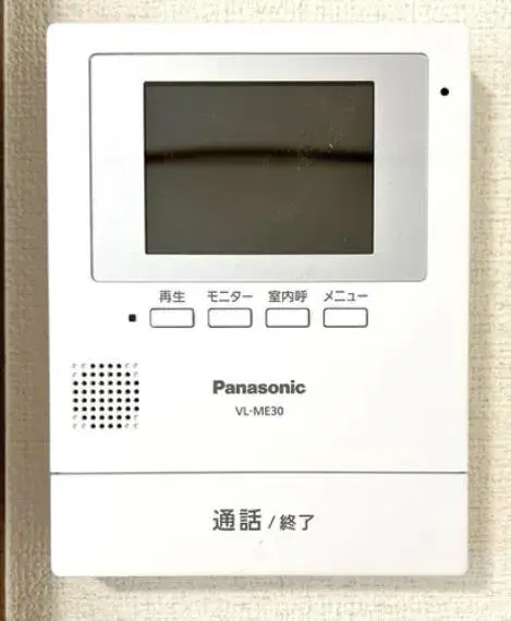 3LDK Property Sano City Tochigi Prefecture (31)