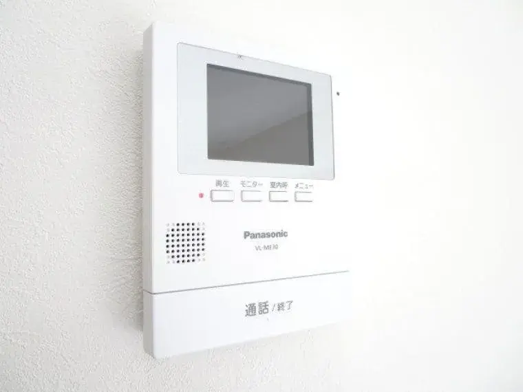 Propiedad 3LDK Umi Town Fukuoka (33)