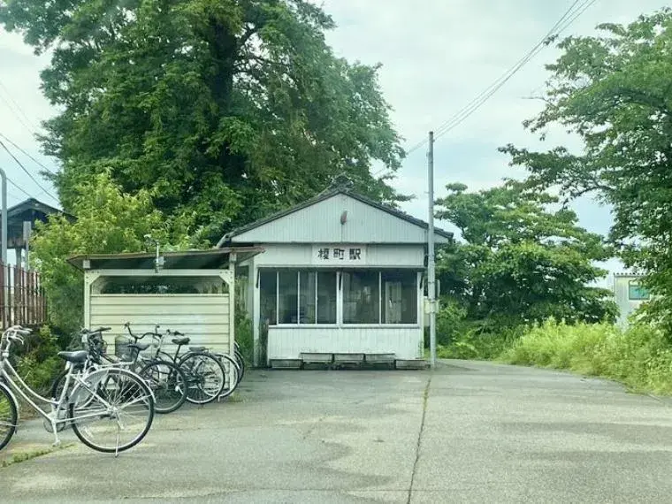 富山县立山町3LDK房产 (3)